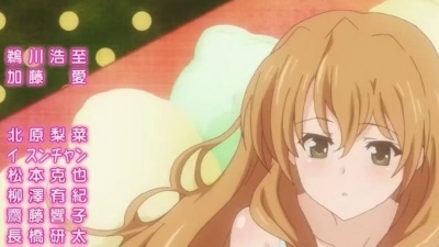 堀江由衣 - Sweet & Sweet Cherry <金色时光> ED