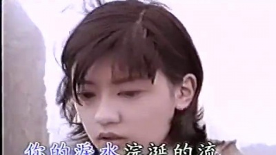 张克帆 - 爱错了