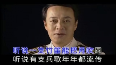 吕继宏 - 问边关