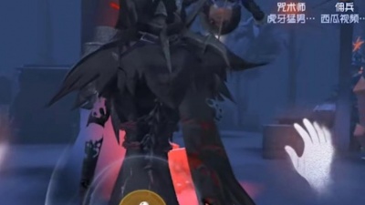 萧剑 - 第五人格：当门皇是有好处的！牧童死活不出门，成就翻盘