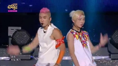 NU'EST - 梦话
