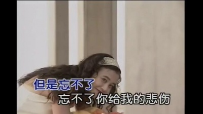 毛宁 - 欧洲特快车