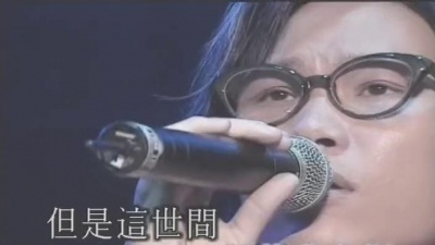 许志安、苏永康 - 我发誓以后