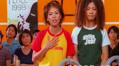 锦绣二重唱 - 情比姊妹深
