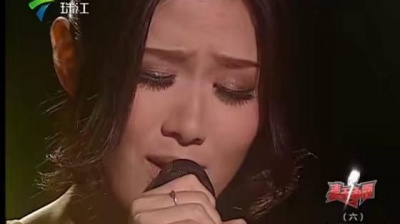 王琪飞、麦王争霸 - 只愿一生爱一人