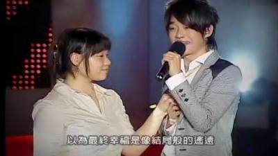 张栋梁 - 其实幸福很简单 2008年王子庆功演唱会现场版