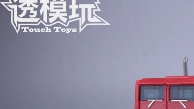 聚缘阁 - 【音乐变形】速变变形金刚 阿然透模玩 SS-38 擎天柱
