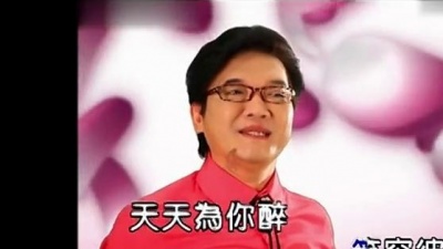 七郎 - 梦的玫瑰