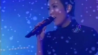 郑秀文 - 亲密关系 1997年十大劲歌金曲颁奖典礼 现场版
