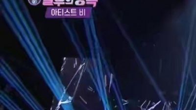 ATEEZ - Its Raining