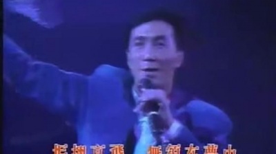 许冠杰 - 天才白痴梦 现场版