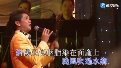 陈浩德 - 在水中央