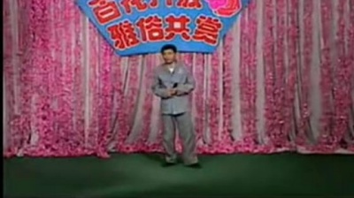 魏三 - 北郊