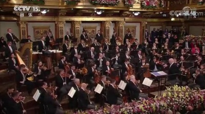 静月拍客 - 2022年维也纳新年音乐会《拉德斯基进行曲》
