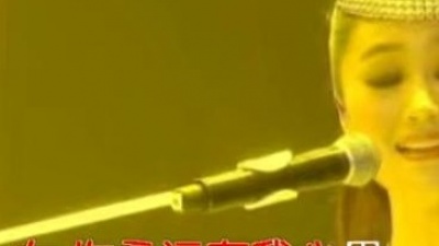 玖月奇迹 - 大中国 (KTV版)