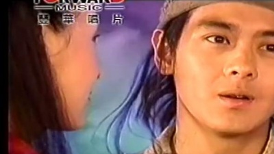林志颖 - 不熄的灯