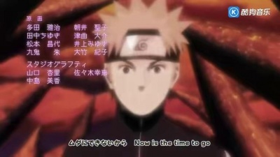 动漫专属 - Place To Try <火影忍者疾风传>ED19 日文字幕版