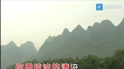 殷秀梅 - 长江之歌
