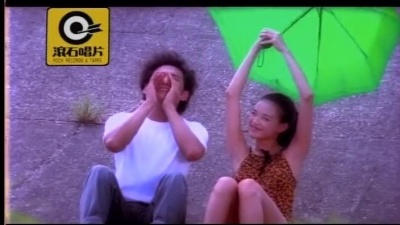 杜德伟 - 不走