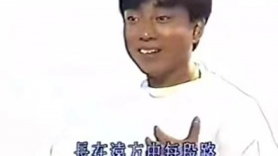 吕方 - 每段路