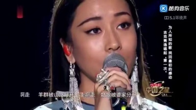 吉克隽逸 - 阿杰鲁
