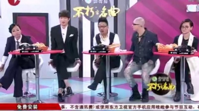 黑豹乐队、不朽之名曲 - 童年