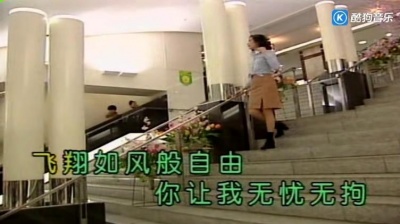 毛宁 - 我心永恒