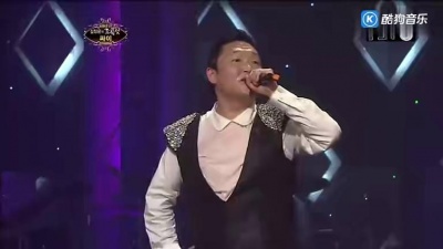 Psy - Champion