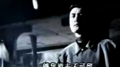黄安 - 新鸳鸯蝴蝶梦 1993翡翠电视版
