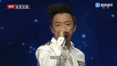 黄渤 - 民兵葛二蛋片尾曲 BTV大戏看北京 现场版 12/12/11