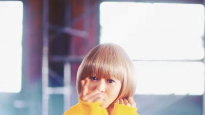 倉木麻衣 - 薔薇色の人生