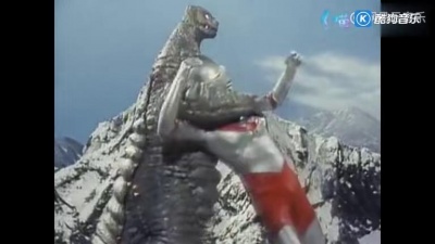 害怕女人 - 奥特曼之歌（ウルトラマンの歌）