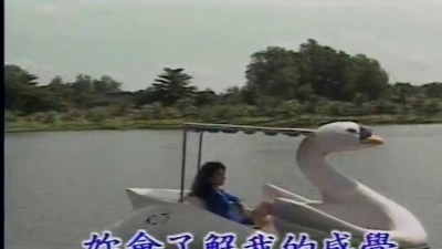 刘文正 - 迟到