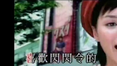 Twins - 大红大紫