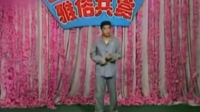 魏三 - 北郊