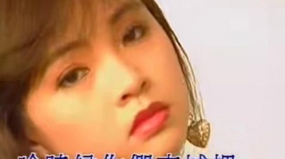 李春波 - 呼儿嘿呦 (KTV版)