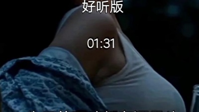 七点夜未央 - 累了也想喝点酒