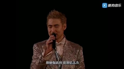 张学友 - 还是觉得你最好 现场版 中文字幕