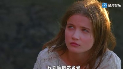 真的小白 - 神秘巨龙骸骨，惊现深海禁区！《他是龙》