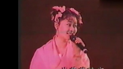 忧欢派对、小虎队 - 新年快乐