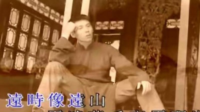 关正杰 - 残梦