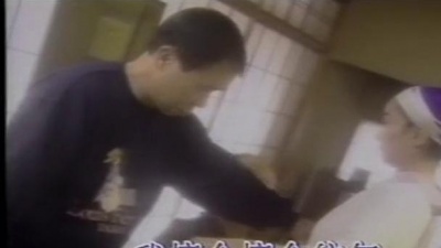 徐小凤 - 似水流年