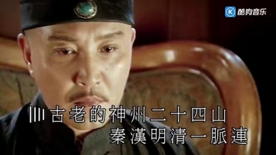 钟汉良 - 中国山