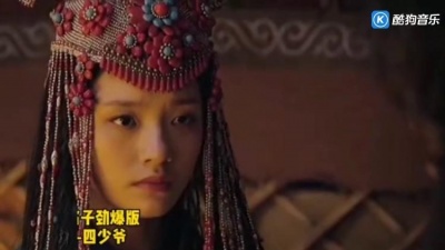 李添兵 - 向往神鹰 笛子DJ超好听