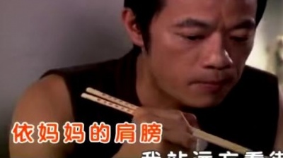乔洋 - 二零一二