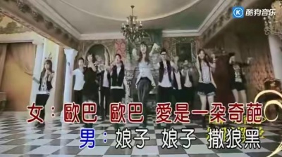 王麟、老猫 - 许Sir思密达