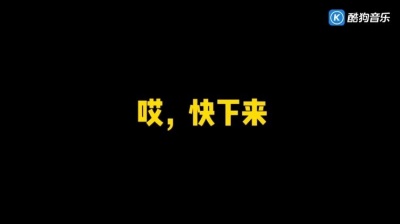 动漫MAD天地 - 【破云广播剧】地窖之吻！论严峫骗吻的千层套路~