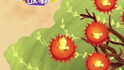 花开半夏 - 精选寓言故事《后羿射日》幼儿启蒙故事