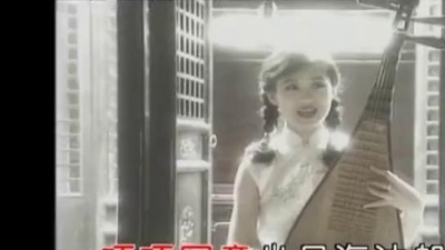 蔡红虹 - 无锡景