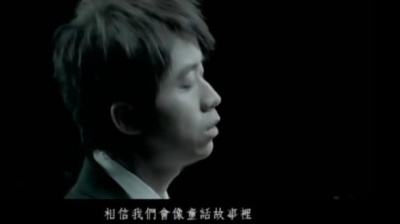 光良 - 童话